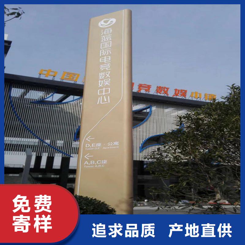 精神堡垒雕塑定制来图定制