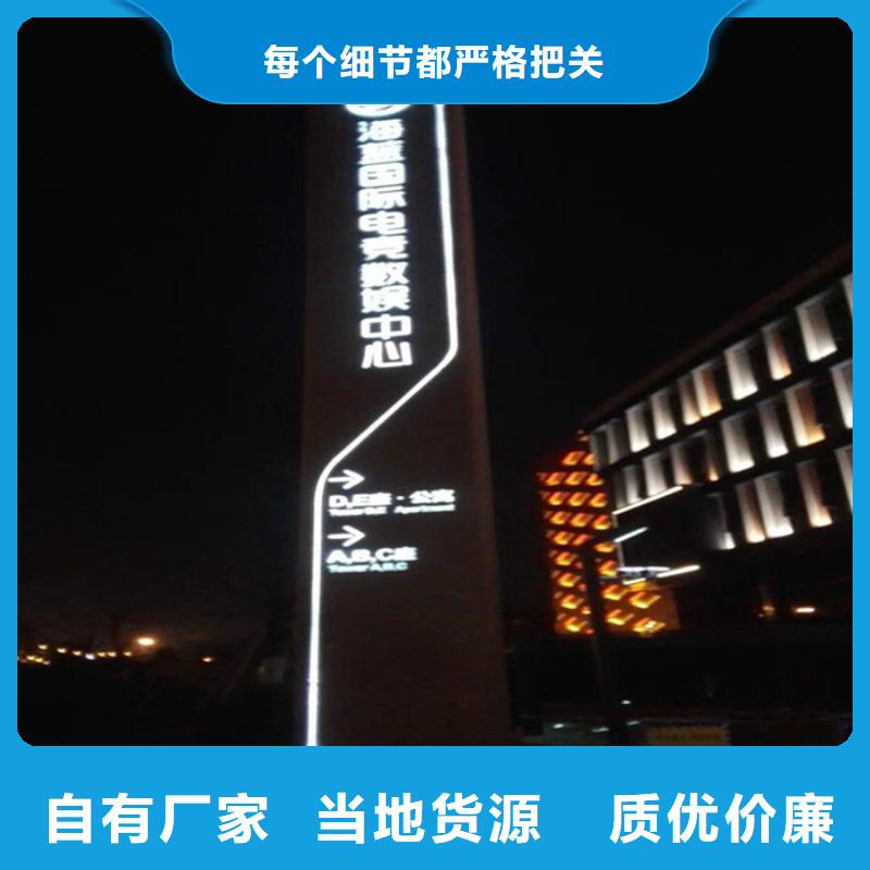 精神堡垒雕塑定制全国走货