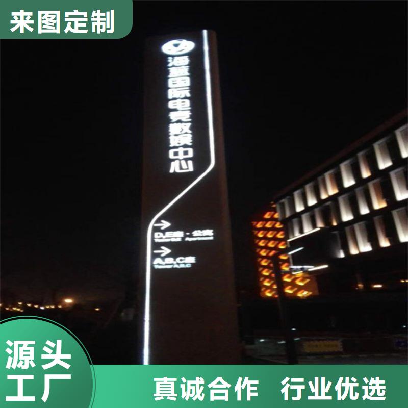 精神堡垒雕塑定制质优价廉
