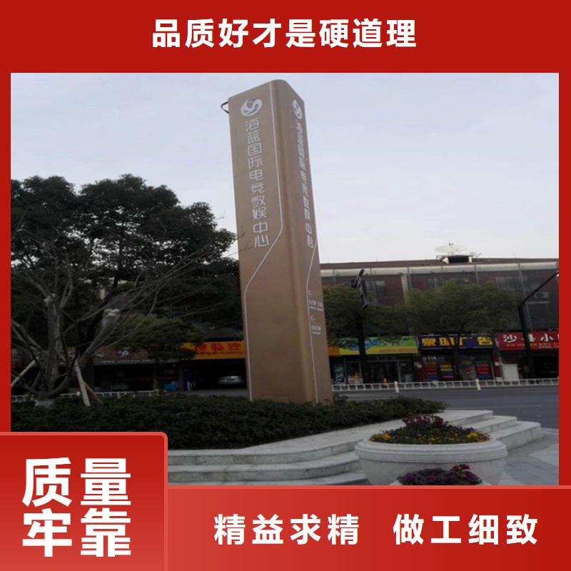 常年供应精神堡垒-优质