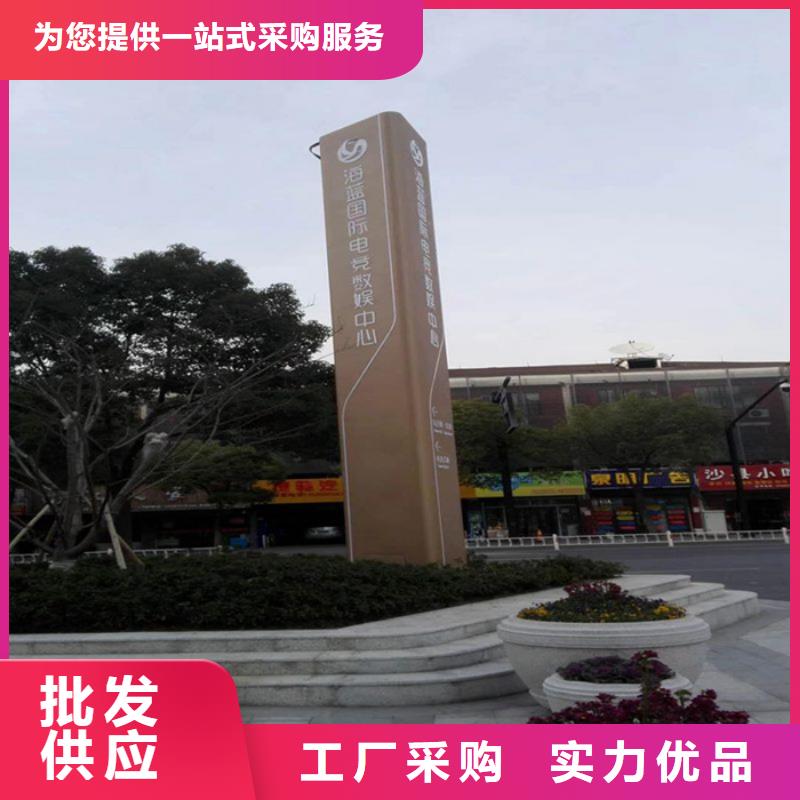 城市异形精神堡垒实力大厂家