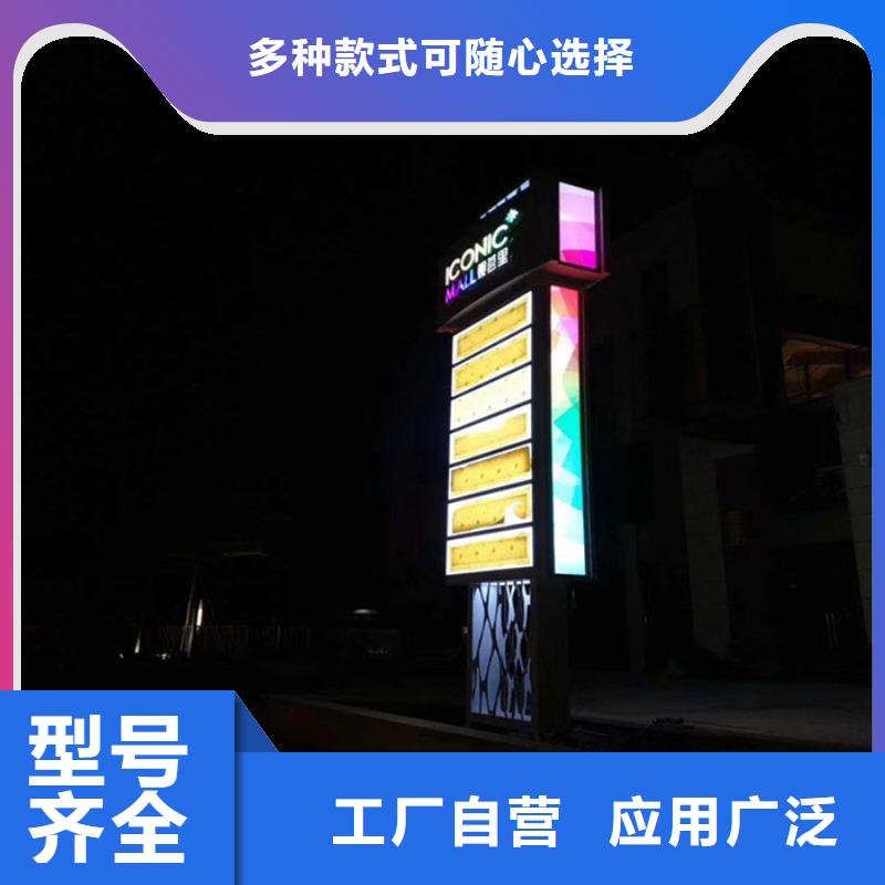 企业文化精神堡垒定制