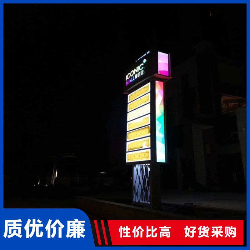 供应城市异形精神堡垒品牌厂家