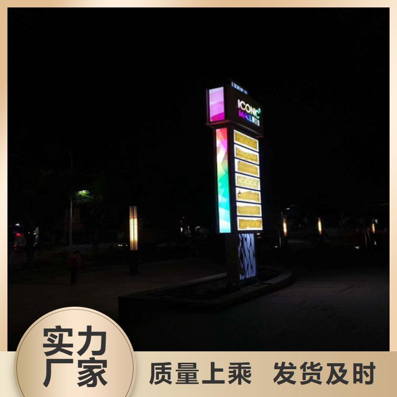 学校精神堡垒
诚信企业