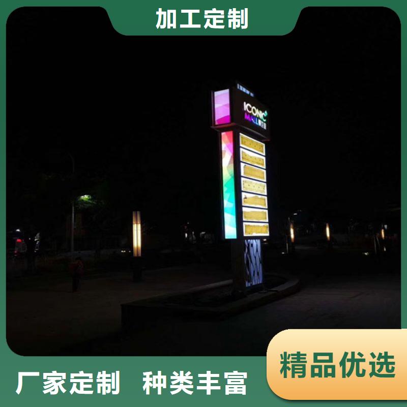 精神堡垒雕塑定制全国走货