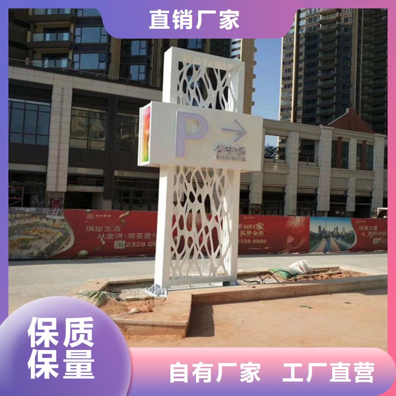 
精神堡垒雕塑价格公道