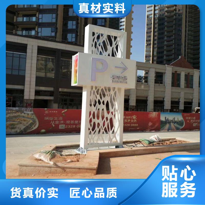 商场精神堡垒-全国发货