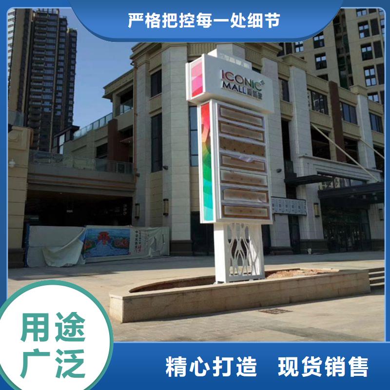 精神堡垒雕塑
询问报价