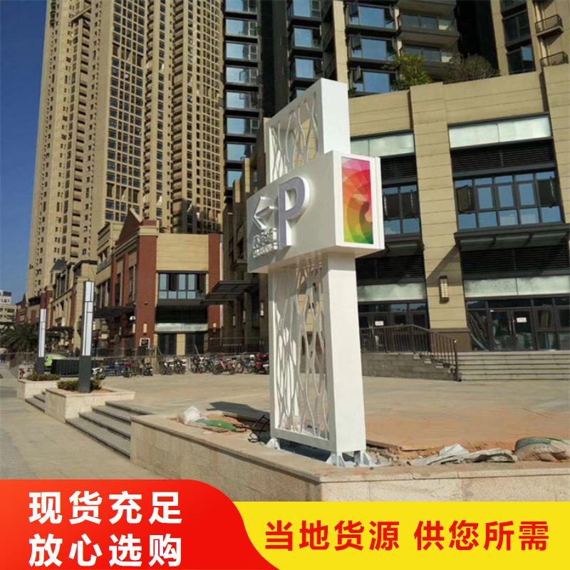 精神堡垒雕塑定制来图定制