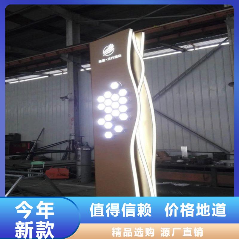 精神堡垒雕塑定制来图定制
