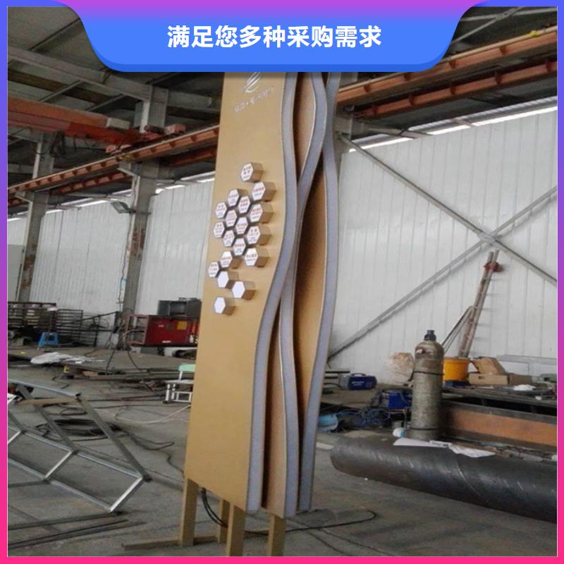 精神堡垒雕塑定制质优价廉