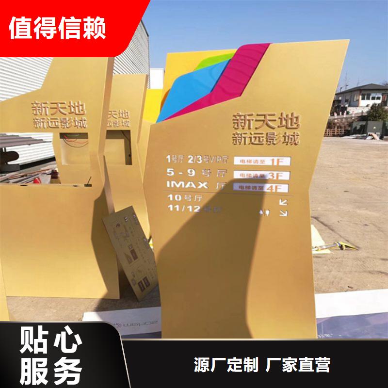精神堡垒雕塑定制全国走货