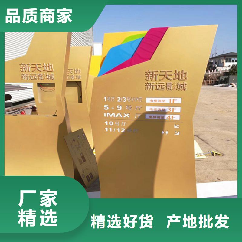 智能公交站台视频-莱城|钢城|泰安|潍坊|临沂|济南|淄博|菏泽|聊城同德智能公交站台_ 同德宣传栏灯箱导视牌吸烟岗亭厂家(莱芜市分公司)