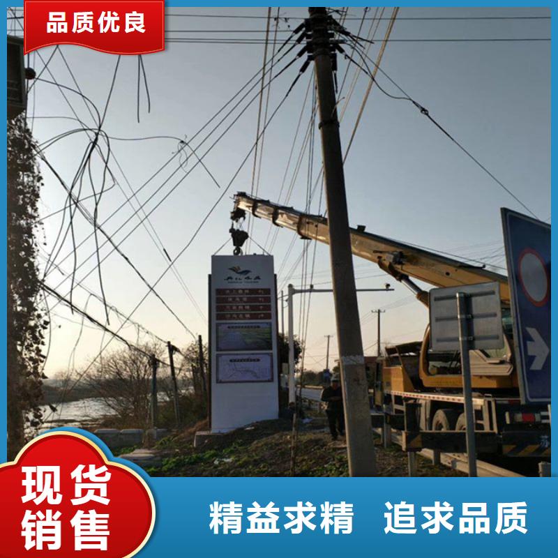 学校精神堡垒欢迎咨询