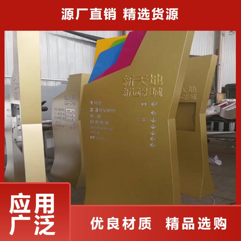 精神堡垒-精神堡垒质量过硬