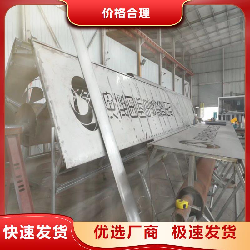精神堡垒移动公厕卫生间打造好品质