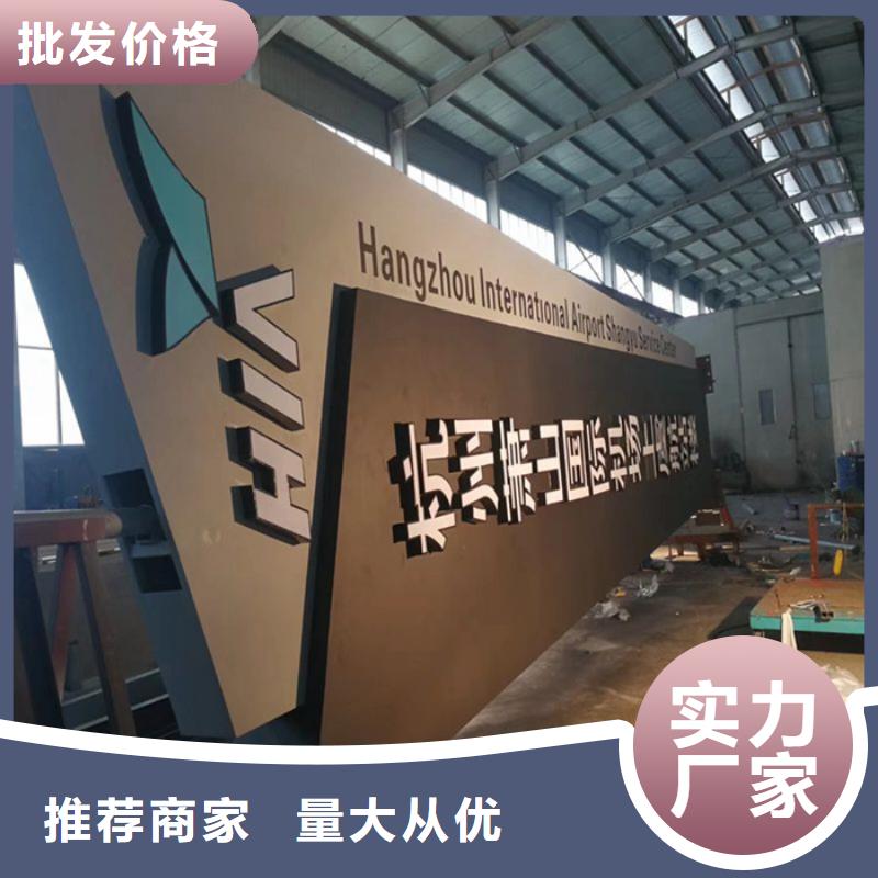精神堡垒,活动导视牌库存充足