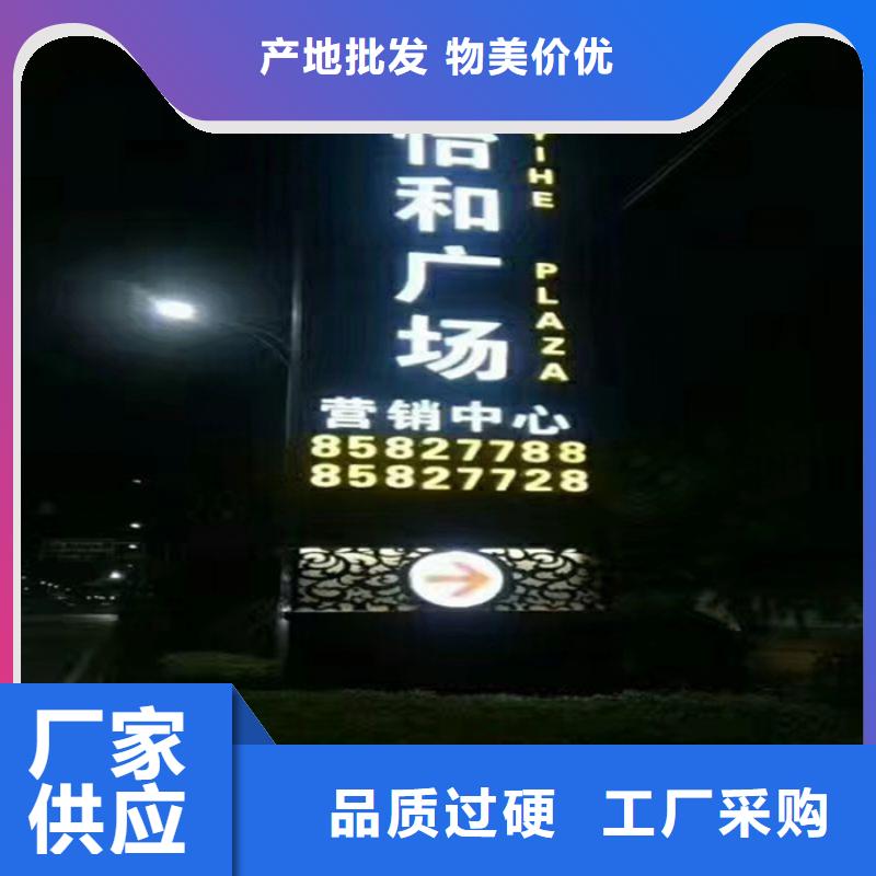 
精神堡垒雕塑价格公道