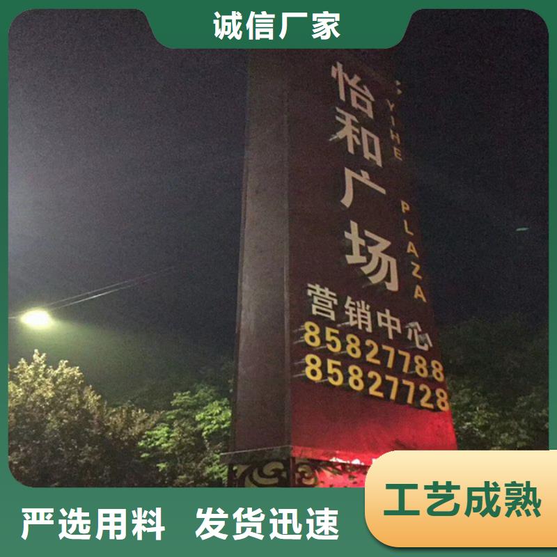 智能公交站台视频-船营|龙潭|辽源|长春|四平|延边智能公交站台真正让利给买家-同德宣传栏灯箱导视牌吸烟岗亭厂家(吉林市分公司)