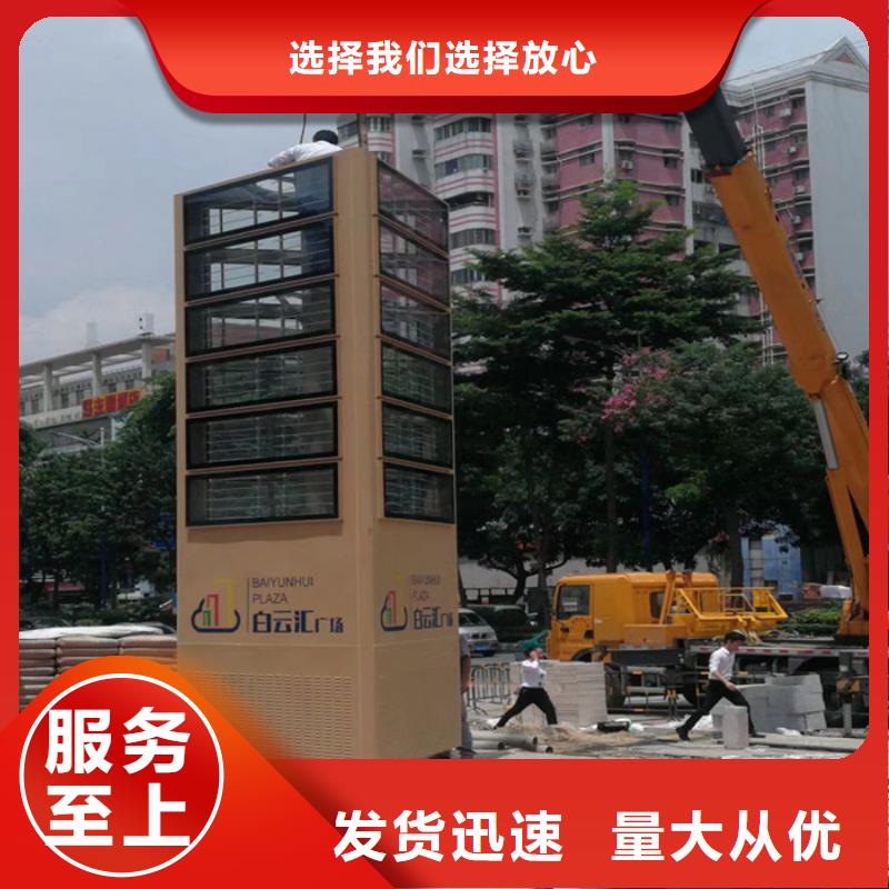 精神堡垒雕塑定制质优价廉