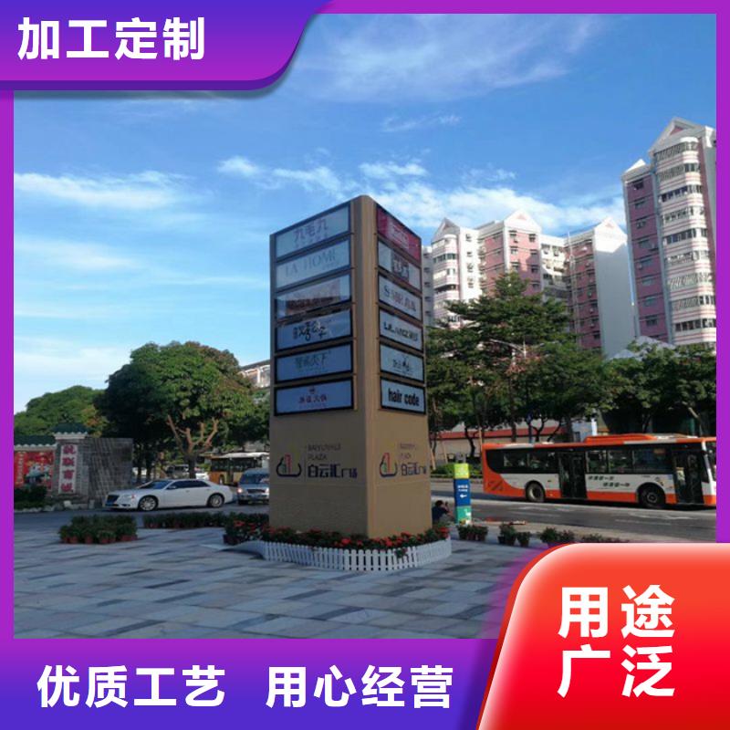精神堡垒雕塑定制质优价廉