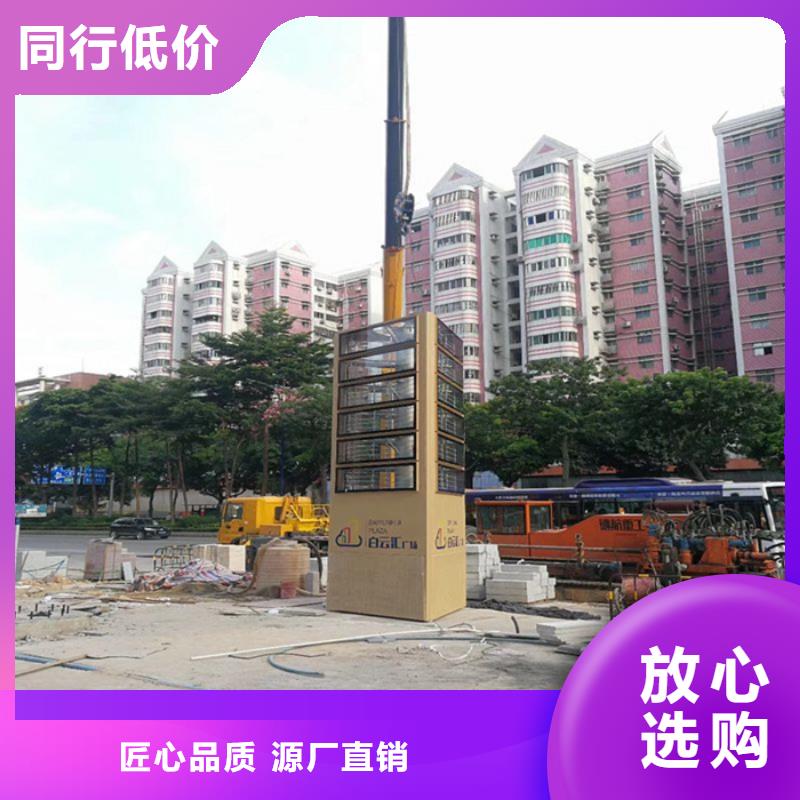 精神堡垒雕塑定制质优价廉