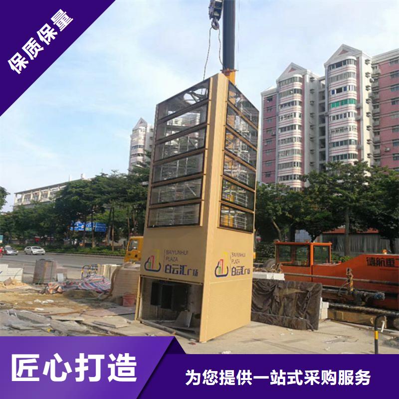 定制精神堡垒_优质厂家