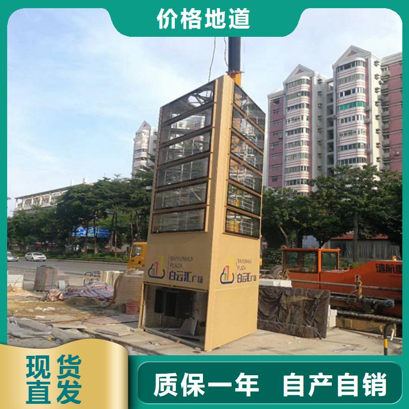 发光不锈钢精神堡垒
按需定制
