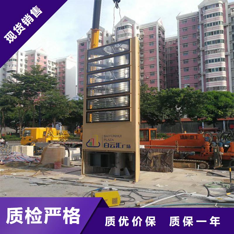 买户外立式精神堡垒必看-规格全