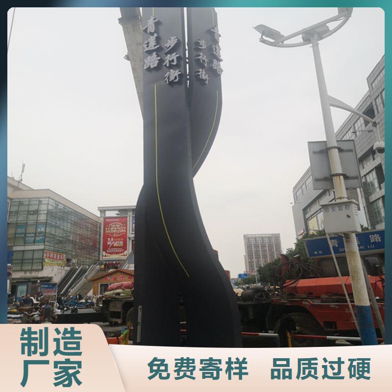 买户外立式精神堡垒必看-规格全