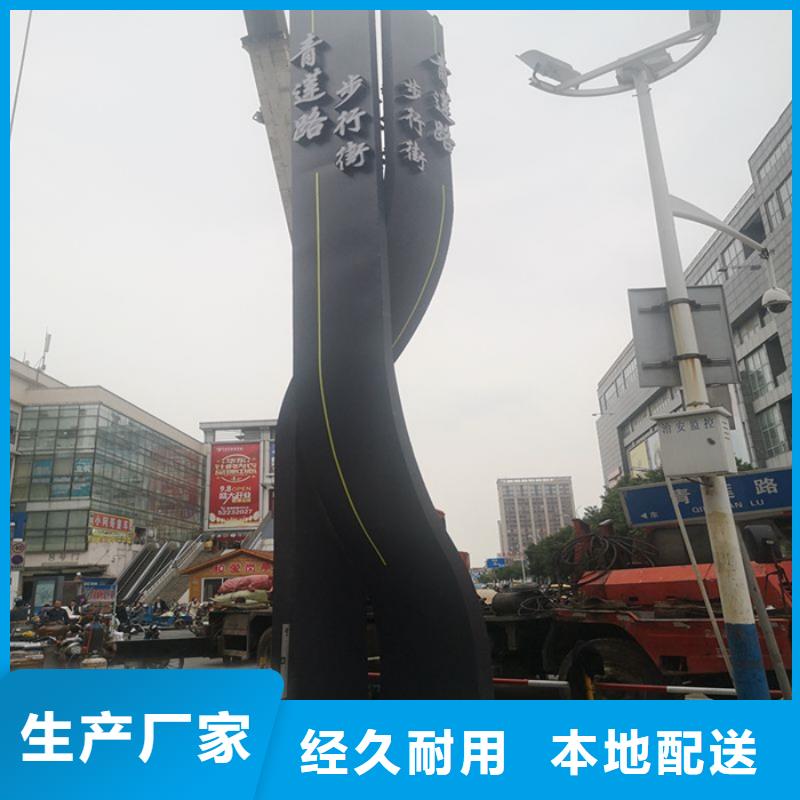 精神堡垒-吸烟岗亭精选厂家好货