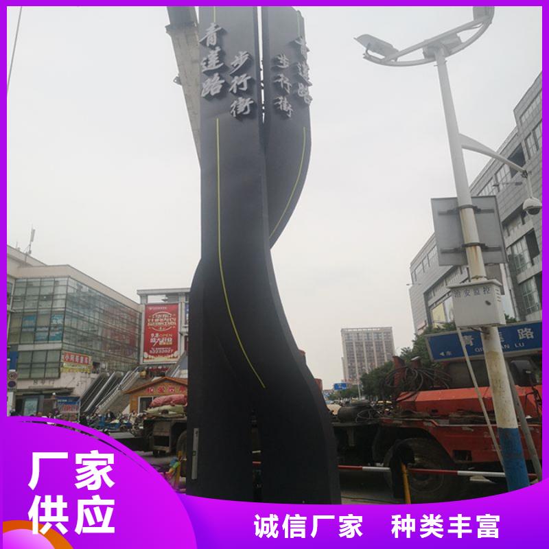 精神堡垒-精神堡垒质量过硬