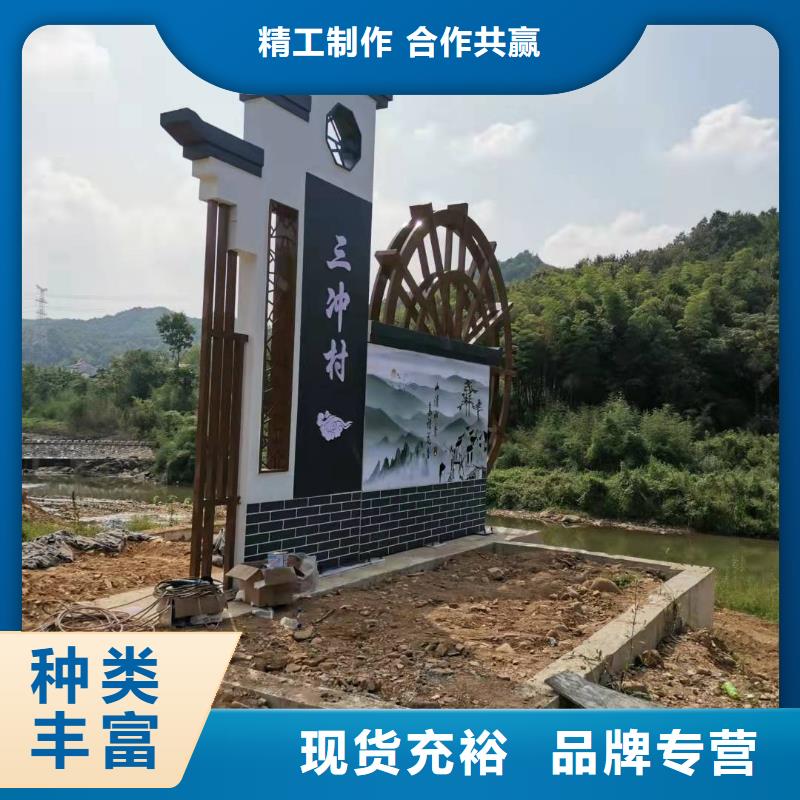
发光不锈钢精神堡垒
按需定制