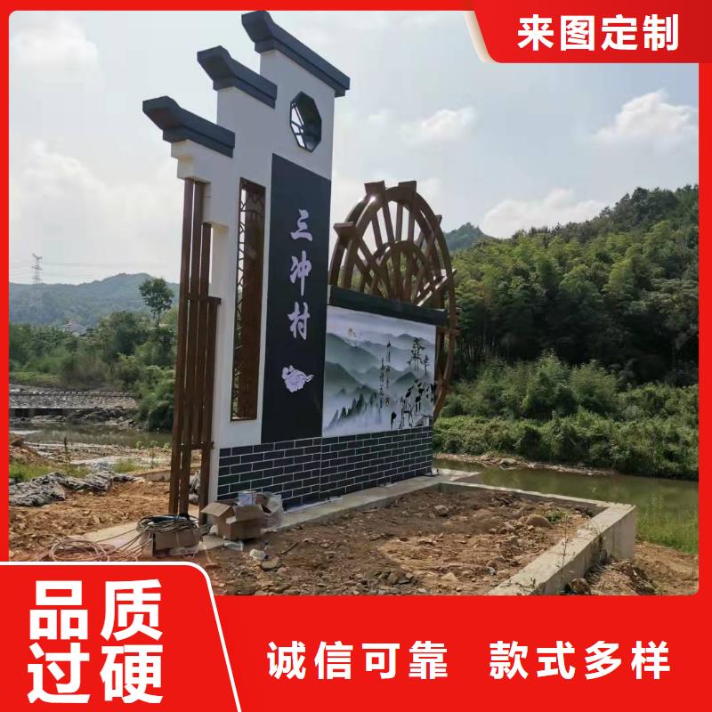 
公园精神堡值得信赖