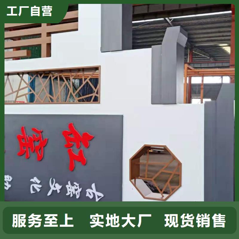 商业区精神堡垒
诚信厂家