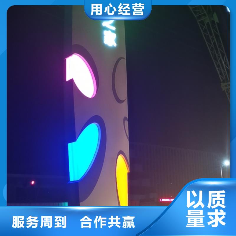 
乡村精神堡垒设计