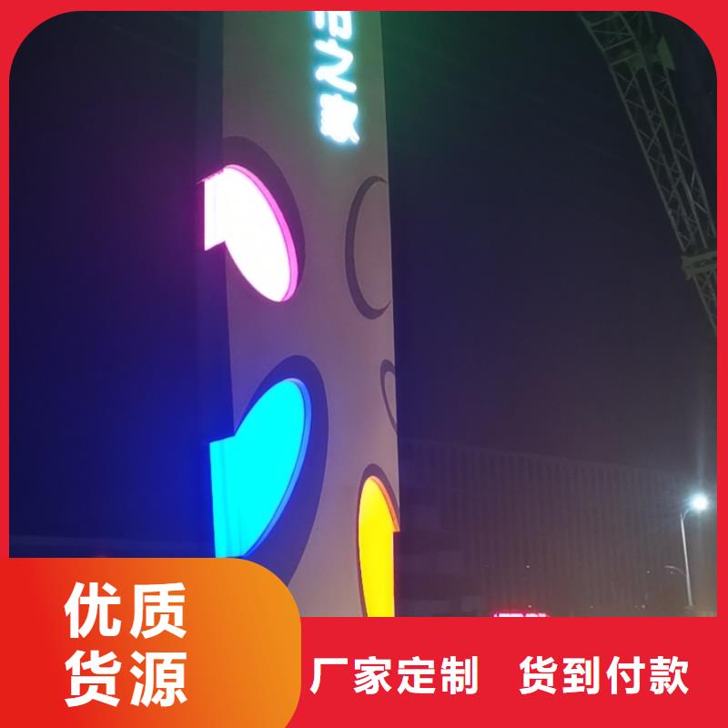 
广场精神堡垒信赖
