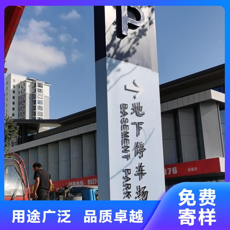 
精神堡垒雕塑定制价格