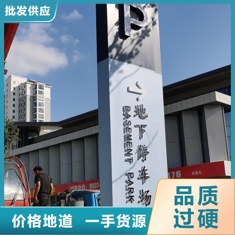 精神堡垒雕塑定制质优价廉