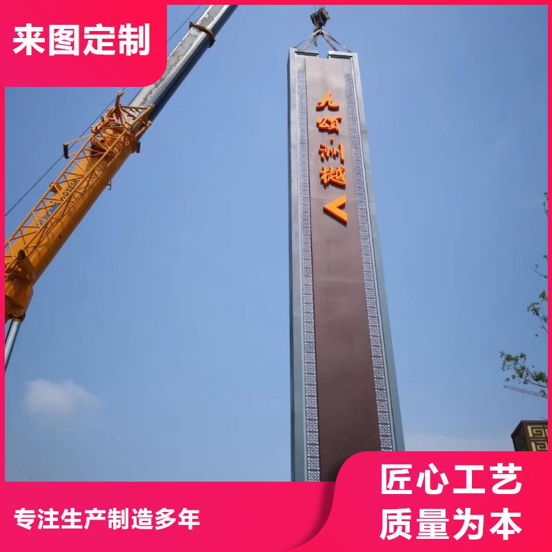 智能公交站台视频-船营|龙潭|辽源|长春|四平|延边智能公交站台真正让利给买家-同德宣传栏灯箱导视牌吸烟岗亭厂家(吉林市分公司)