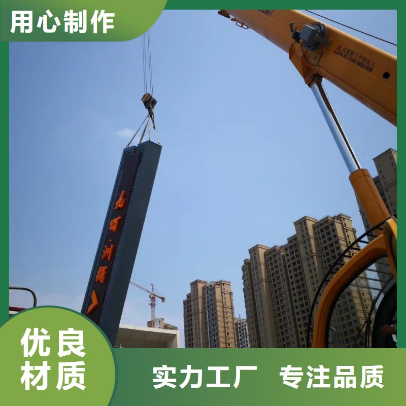 智能公交站台视频-船营|龙潭|辽源|长春|四平|延边智能公交站台真正让利给买家-同德宣传栏灯箱导视牌吸烟岗亭厂家(吉林市分公司)