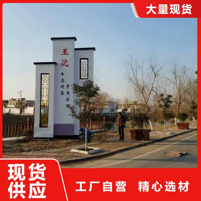 精神堡垒-吸烟岗亭精选厂家好货