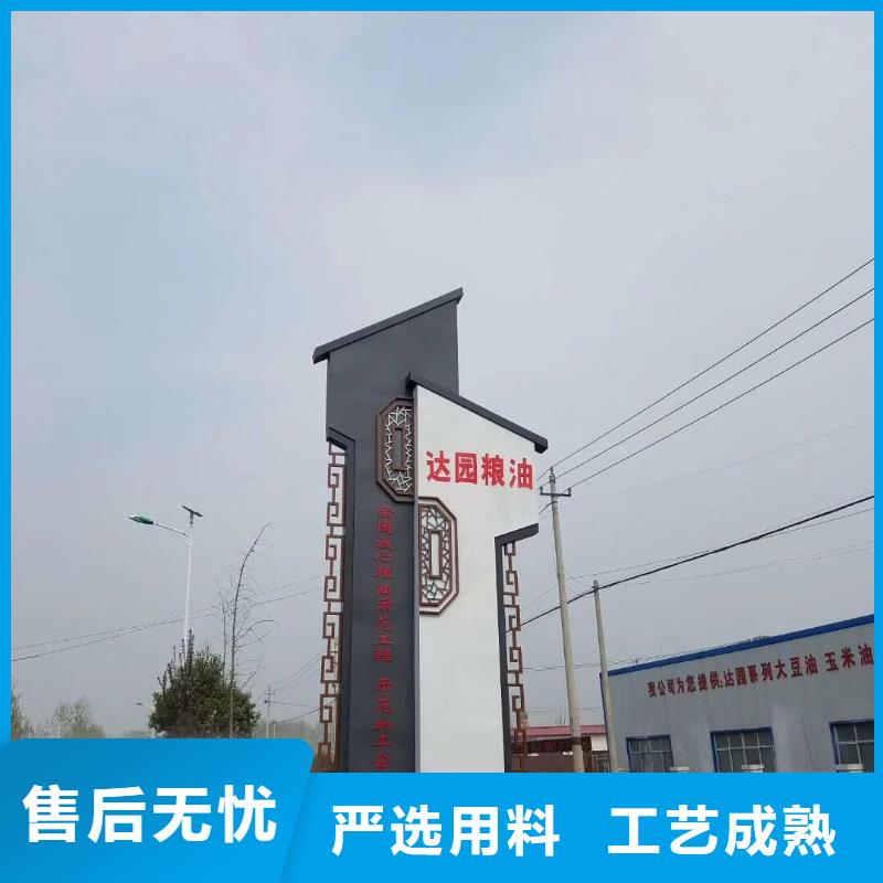 精神堡垒雕塑定制全国走货