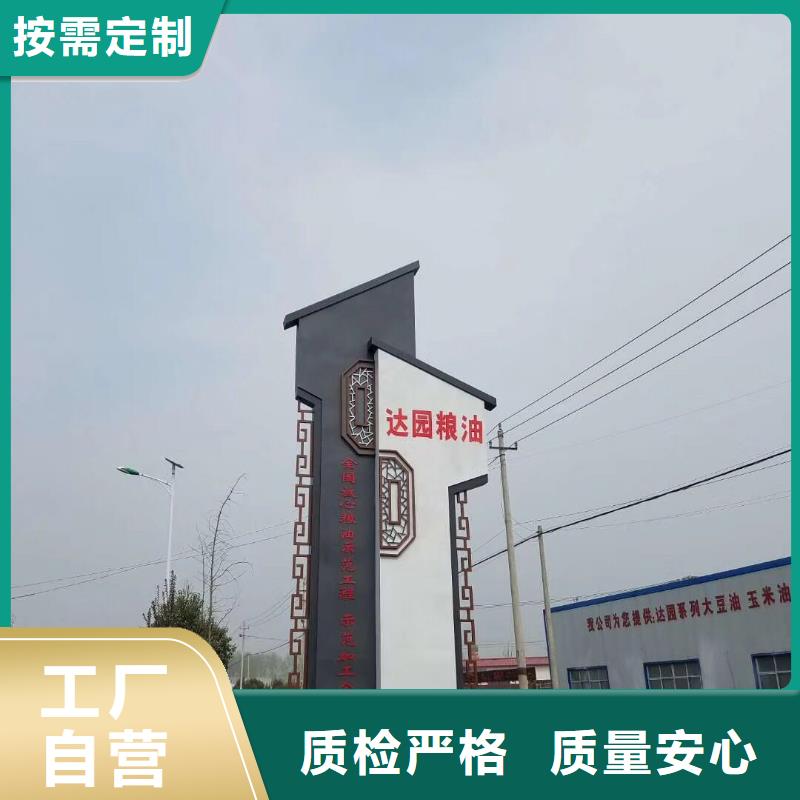 精神堡垒厂家-优惠