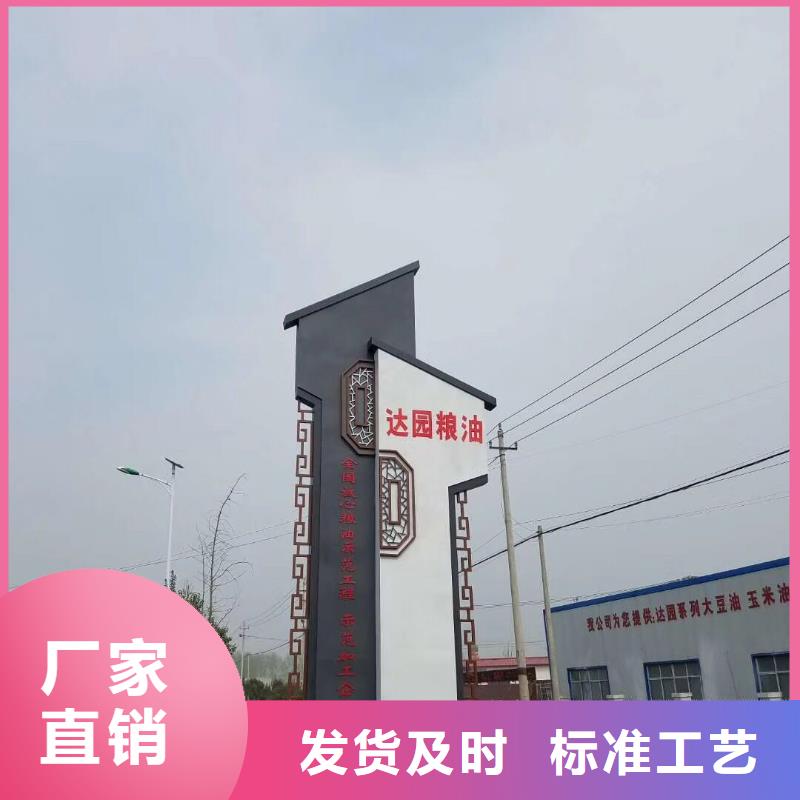 规格全的商场精神堡垒供货商