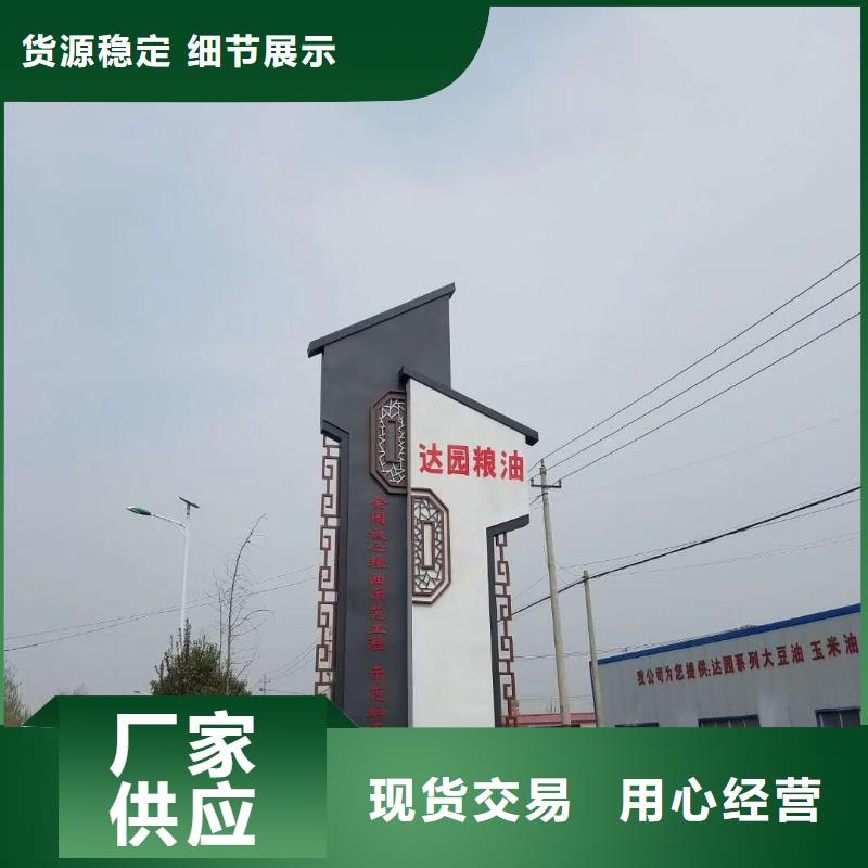 城市异形精神堡垒实力大厂家