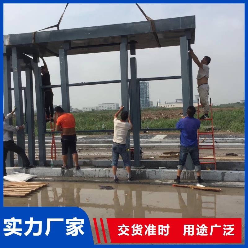 候车亭乡村候车亭追求细节品质