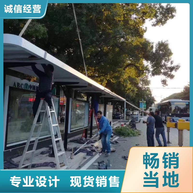 候车亭真石漆岗亭欢迎来厂考察