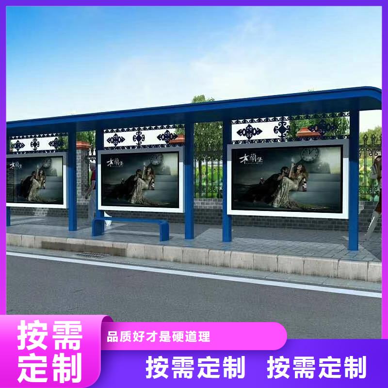 候车亭灯箱性价比高
