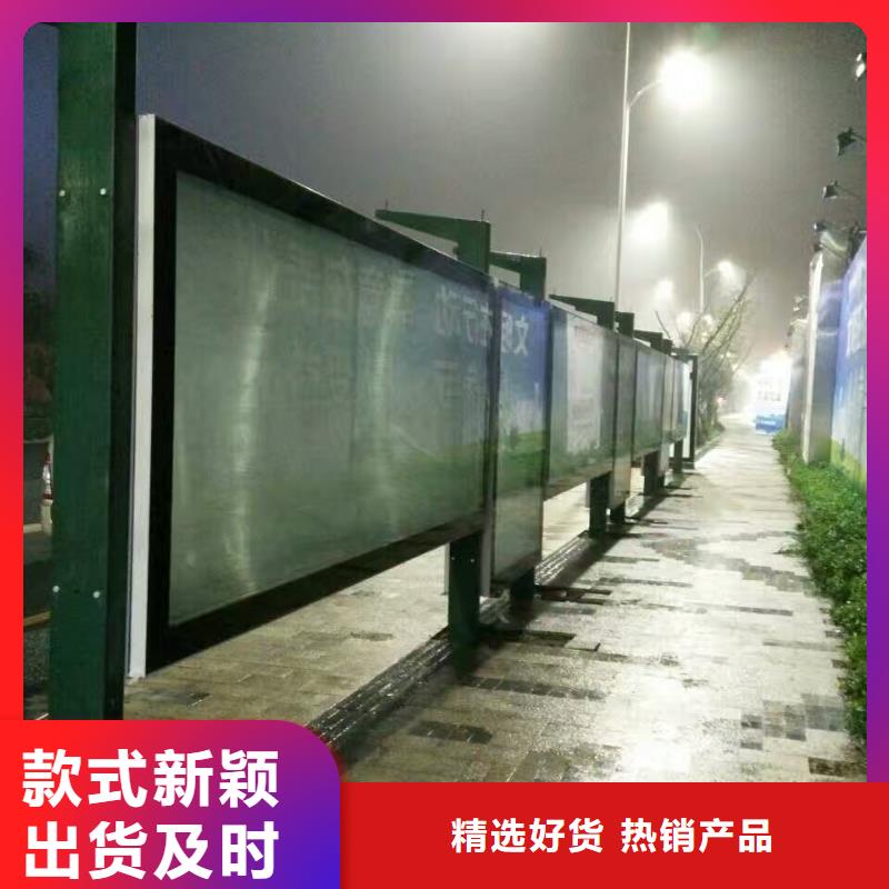 太阳能候车亭实体大厂